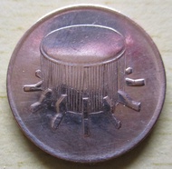 BANK NEGARA MALAYSIA 1 SEN (1990-1999) Coin