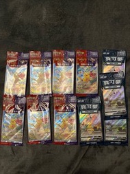 特典比卡超，阿爾宙斯ptcg pokemon card promo