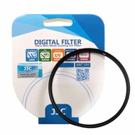JJC A+ 40.5mm Ultra Slim MCUV Filter (F-MCUV40.5)