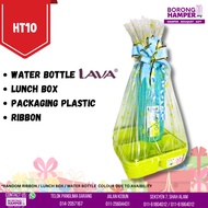 HAMPER / HAMPER MURAH / HAMPER BAJET / HAMPER FAMILY DAY / HAMPER MAKANAN / HAMPER BORONG – HT10