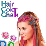 Hair Coloring Artifact Temporary Hair Dye Washable One-time Hair Dye Color Paint Disposable Hair Rainbow Hair Chalk