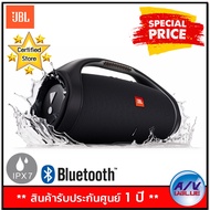 JBL Boombox 2 ลำโพงบรูทูธ Portable Bluetooth Speaker ลำโพงเบสหนักๆ