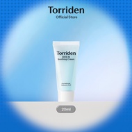 [Torriden Official] Mini Size Trial - DIVE IN Low Molecular Hyaluronic Acid Facial Soothing Cream fo