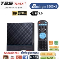 vsfr T95 MAX Amlogic S905X3 TV Box 9.0 8K 100M Lan 2.4G 5G Wifi HDR vs Mecool Km2 Plus TV Box