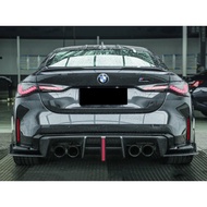 BMW G80 G82 M3 M4 AE Diffuser Carbon B1432