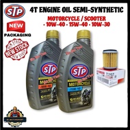 [ STP ] Kualiti Premium 4T ENGINE OIL MOTOR 10W-40 15W-40 SCOOTER 10W-30 SEMI-SYNTHETIC 946ML Minyak