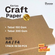 Custom Brown Craft Paper Print | Craft Paper | Rustic Paper | YDESIGN