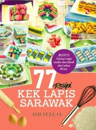 77 Resipi Kek Lapis Sarawak