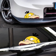Da Duck Car Sticker Fun Duck Cartoon Waterproof Car Sticker