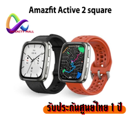 Amazfit Active 2 square 43mm สมาร์ทวอทช์ รับประกันศูนย์ไทย 1 ปี Smartwatch