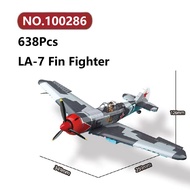 ✨LA-7 Fin WW2 Fighter Building Blocks 638 Pcs QUANGUAN Plane Bricks Toy Set Assembly Model