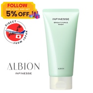 【Direct from JAPAN】ALBION INFINESSE BRIGHT FORCE WASH 120g