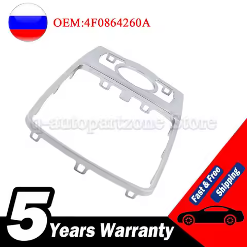 Front Console Frame Decoration Bezel For Audi A6 C6 2005-2012 4F0864260A MMI Shift Knob Fixed Frame 