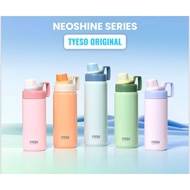 [ORIGINAL] Tyso 600mL Stainless Steel Vacuum Insulated Handle Sport Tumbler - Children's Drinking Bo