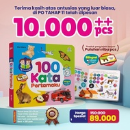 My First Book My Early English Words word boardbook my first english book buku anak 4 tahun Ziyadboo