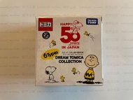 Snoopy Tomica 50 Years IN JAPAN
