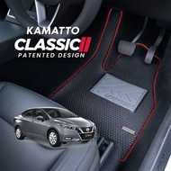 Kamatto Classic Nissan Almera Turbo 2020 - Present Car Floor Mat and Carpet