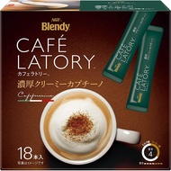 〈Direct from Japan〉〈Made in Japan〉AGF Blendy Coffeeratory Sticks - Rich Creamy Cappuccino 18 sticks 