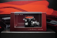 MOTORHELIX118Evolution 4G63T Engine Resin Model