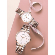 jam tangan wanita jam tangan Yibo Men Women Couple Style Brand Fashion Watch