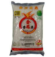 金鳳 - N(米王之皇) 純正泰國頂級茉莉香米
