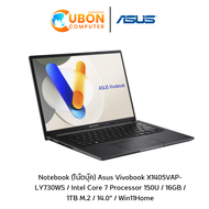 Notebook (โน๊ตบุ๊ค) Asus Vivobook X1405VAP-LY730WS / Intel Core 7 Processor 150U / 16GB / 1TB M.2 / 14.0" / Win11Home ประกันศูนย์ 2 ปี