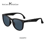 HELEN KELLER | Folding Anti-UV Polarized Sunglasses