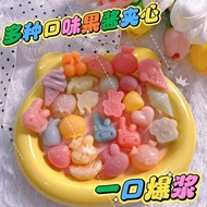 1kg Delicious Fruit Syrup Wax Candy with All Flavors