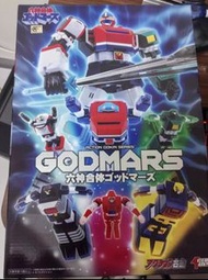 全新ActionToys六神合體合金GODMARS 六神合體 雷霆王 成品合金