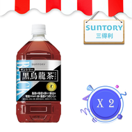 Suntory 特定保健茶 無糖黑烏龍茶 1050ml x 2