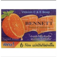 BENNETT Natural Extracts Vitamin C & E Soap (value pack 6 bar)