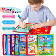 🔥chageey👍 Magic Coloring Book For Kids Magic Pen Drawing Book Kids Painting Toys for girls boys Early Education 2-6year