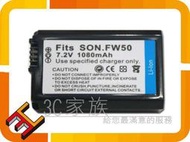 3C家族 SONY NEX F3 NEX5 NEX-5N NEX3 C3 A33 A55 NEX-6L FW-50 電池