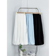 INFINITY : Jin Pants (Jin) High-Waisted Balloon-Shaped Long Elastic Leg Ends Polyester Fabric With L