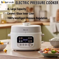 【Bear】Electric Pressure Cooker Household Multi-Functional Intelligent Rice Cooker Pressure Cooker All-in-One Pot Automatic High Pressure Fast Cooking