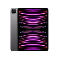 Apple iPad Pro M2 11吋 Wi-Fi 256G 灰色 *MNXF3TA/A【ATM價】