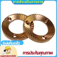 Multi-Purpose (Unimodal) Espresso Grinding 64mm Flat Burrs for Espresso and Brewing DF64, DF64P, DF6