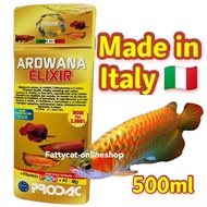 PRODAC AROWANA ELIXIR VITAMIN FOR AROWANA 500ml