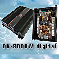 เพาเวอร์แอมป์ บราซิล​ 8000w​ รุ่นDV-8000 คลาสิค​​ ดิจิตอ​ล​ เพาเวอร์​บราซิล​ class​ D​ รุ่น​ DV-8000 เครื่อง​เสียง​รถยนต์