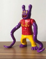 Dehara / 限量 sofubi art toy figure