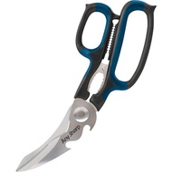 Anysharp 5-in-1 Smart Scissor_ Black