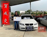 320 E90 總代理 全車原版件 🉑增貸20萬 強力過件 免聯徵免頭款 自售 316 e46 M3 335 318 e36 323 e91 e92 e93 F30 G20  520 523 E34 E39   IS250 E240 Saab 95 E200k Saab 93 S40 A4  Camry Teana Mazda3 K11 Mazda6 Tierra WRX  冠美麗 鐵安娜 雅哥 馬6 酷蘭德 鐵而瑞 阿提斯 馬3