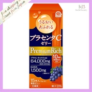 ☆Direct from Japan☆
Earth Pharmaceutical Placenta C Jelly Premium Rich 15 sticks Kyoho grape flavor 