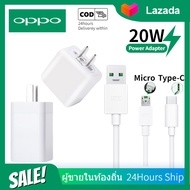 OPPO สายชาร์จ 1M 1.5M Fast Charging Cable Micro Type C Cable รองรับรุ่น A93 A53 FINDX R11 R9s R7s Reno 5/4/3 FindX2