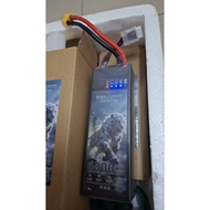 4s 6300mah 100c hardcase lipo battery