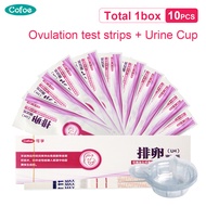 Cofoe 10pcs Ovulation Fertility ( LH ) Pregnancy Test Kit Strips + 10pcs Urine Cup Tester Check Paper