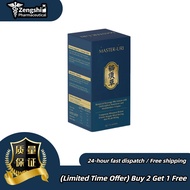 （Limited Time Promotion/Buy 2, Get 1 ）猫须草 Master Uri 补肾+降尿酸 治痛风 治关节炎