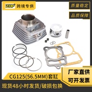 Motorcycle Engine Cylinder Accessories Suitable for Honda CG125 FT125 DE125 Cylinder Piston Accessor