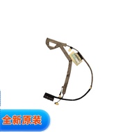 [Ready Stock] hp hp Laptop Built-in Screen Cable lcd Cable 30 Pins lcd Screen Cable 450.04701.0002
