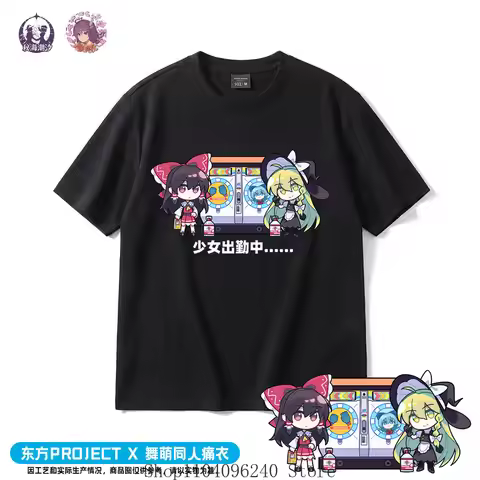Touhou Project maimai Summer Anime T Shirt Summer Men T-Shirt Casual Women Crew Neck Short Sleeve Te